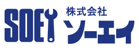 電気工事士募集中！やる気・元気・本気の方、ご応募お待ちしています！