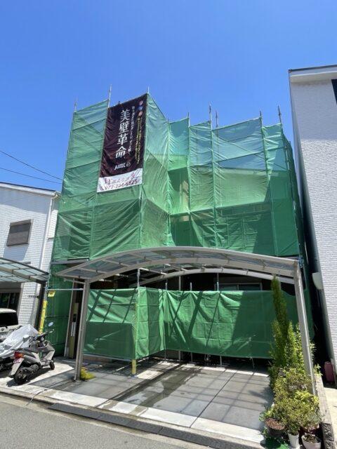 外壁・屋根塗装、防水工事のプロフェッショナル募集！