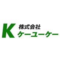土木施工管理技士募集！仙台市で働こう！