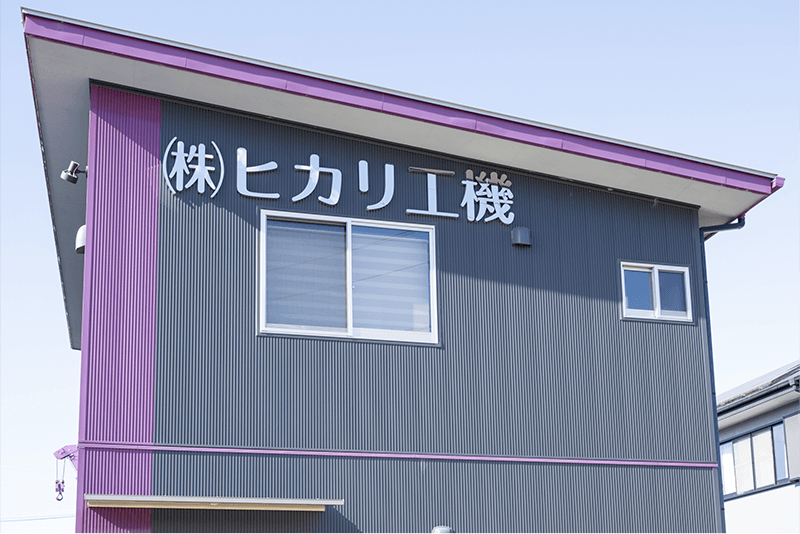 【経験・資格を給与で優遇！】宇都宮市で外構工事の現場監督募集中！