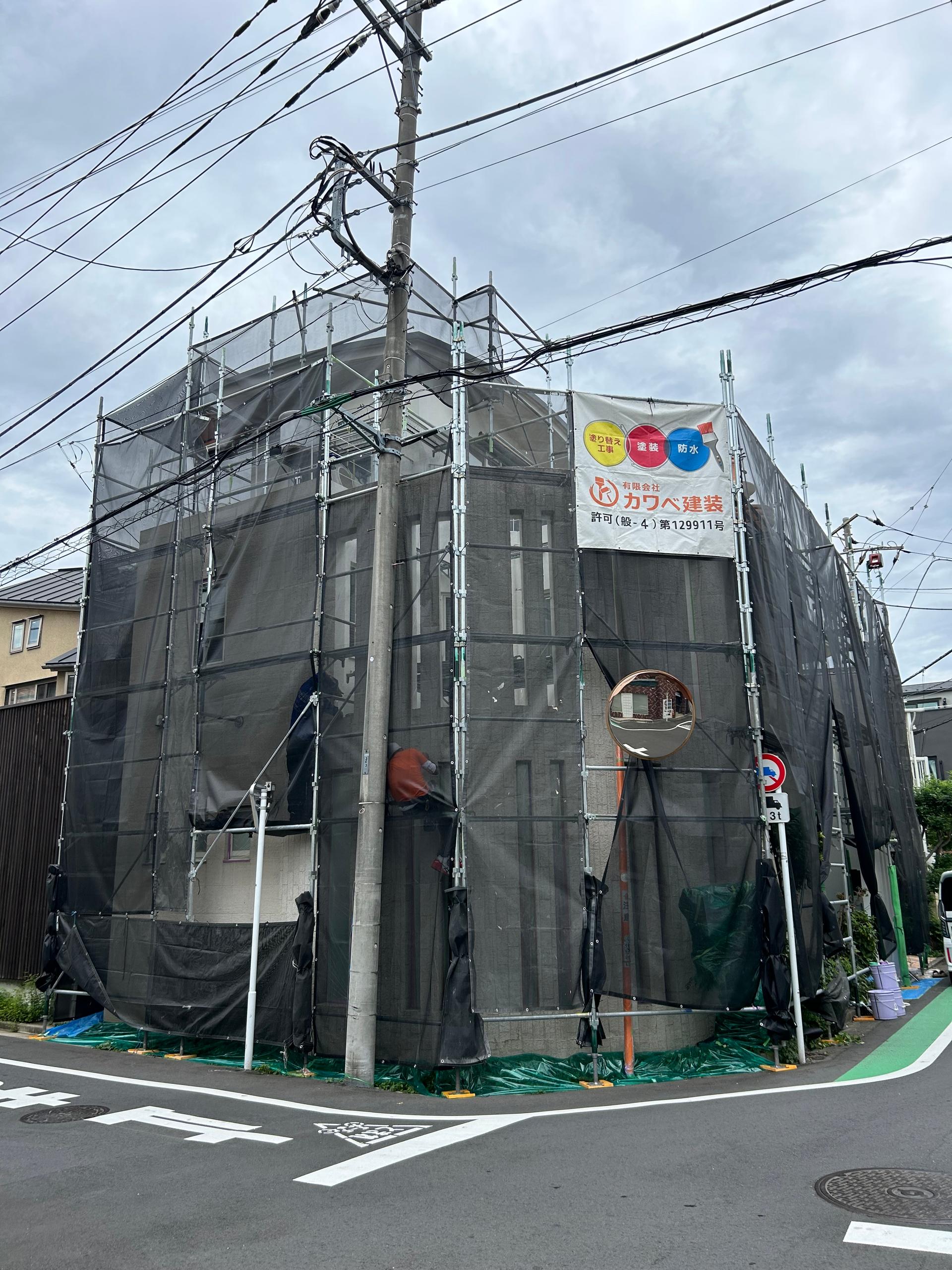 求人：塗装工事スタッフ募集 in 調布市近郊