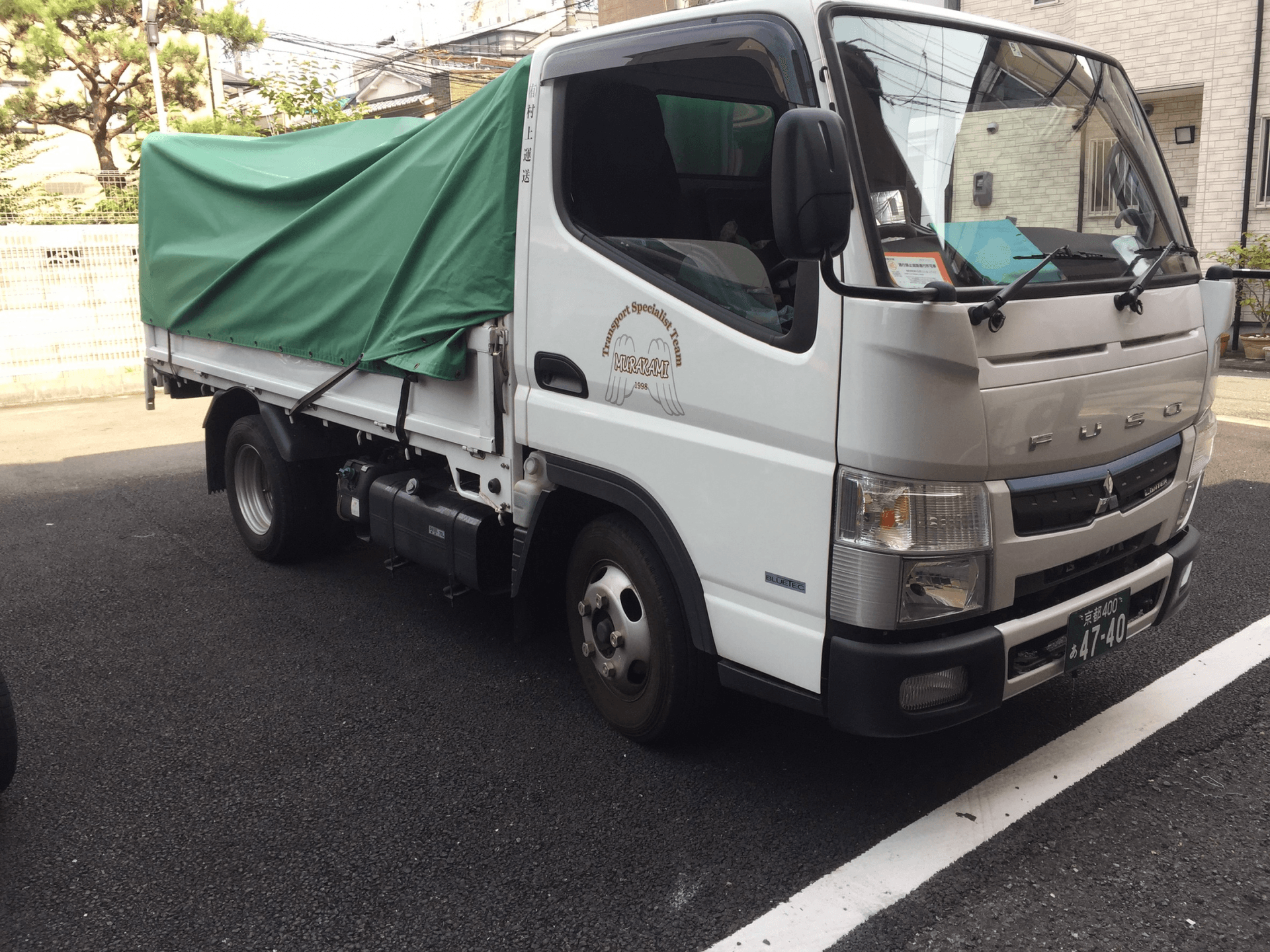 チャレンジ精神旺盛なあなたへ！配送ドライバー募集中！