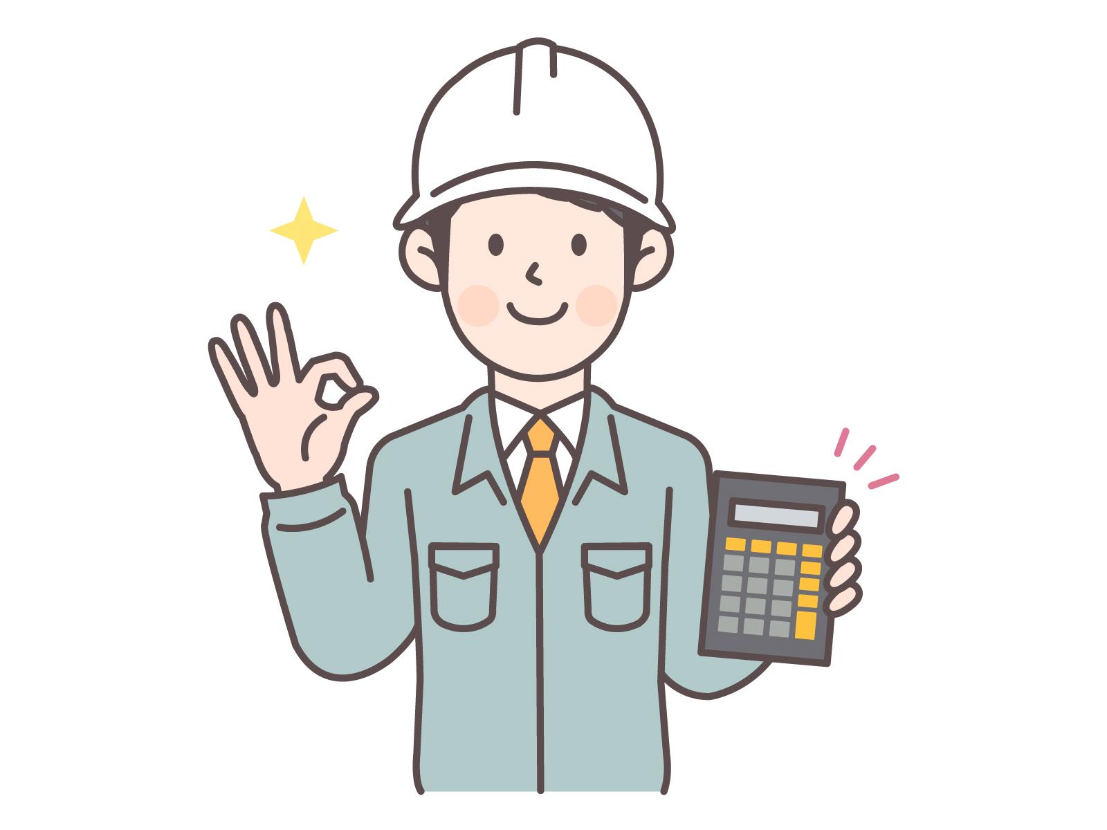 【未経験OK👍】コンクリート試験スタッフ（作業時間短め/車両レンタル無料）