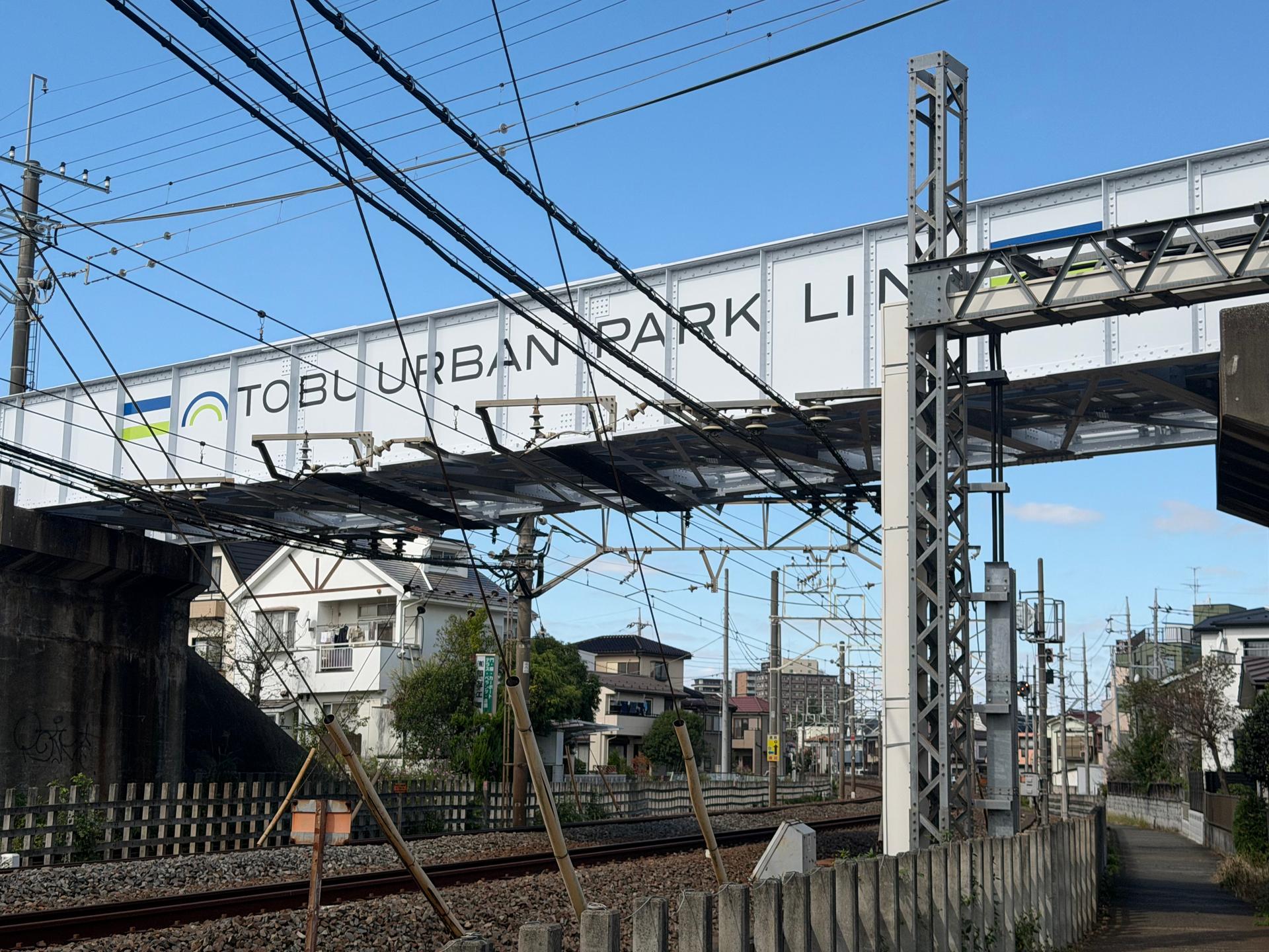 建設業界求人: 塗装スタッフ募集