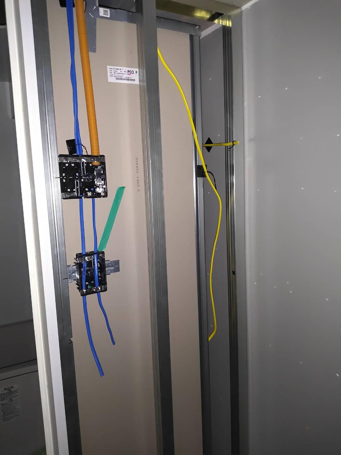 【パートからプロの電気職人へ】未経験から一生モノの技術を身につける！丁寧な指導で安心スタート｜電気・計装工事スタッフ