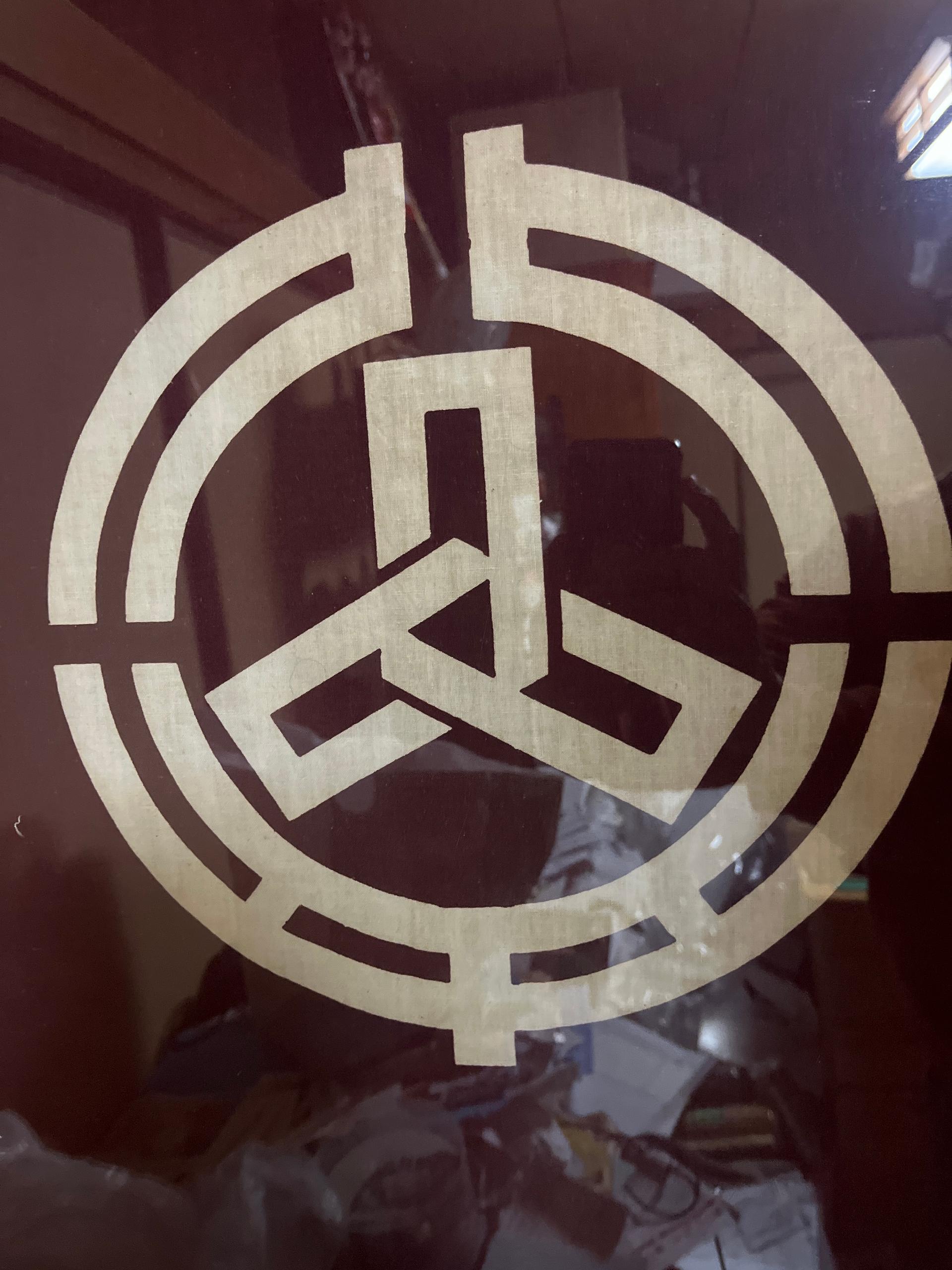 左官職人募集