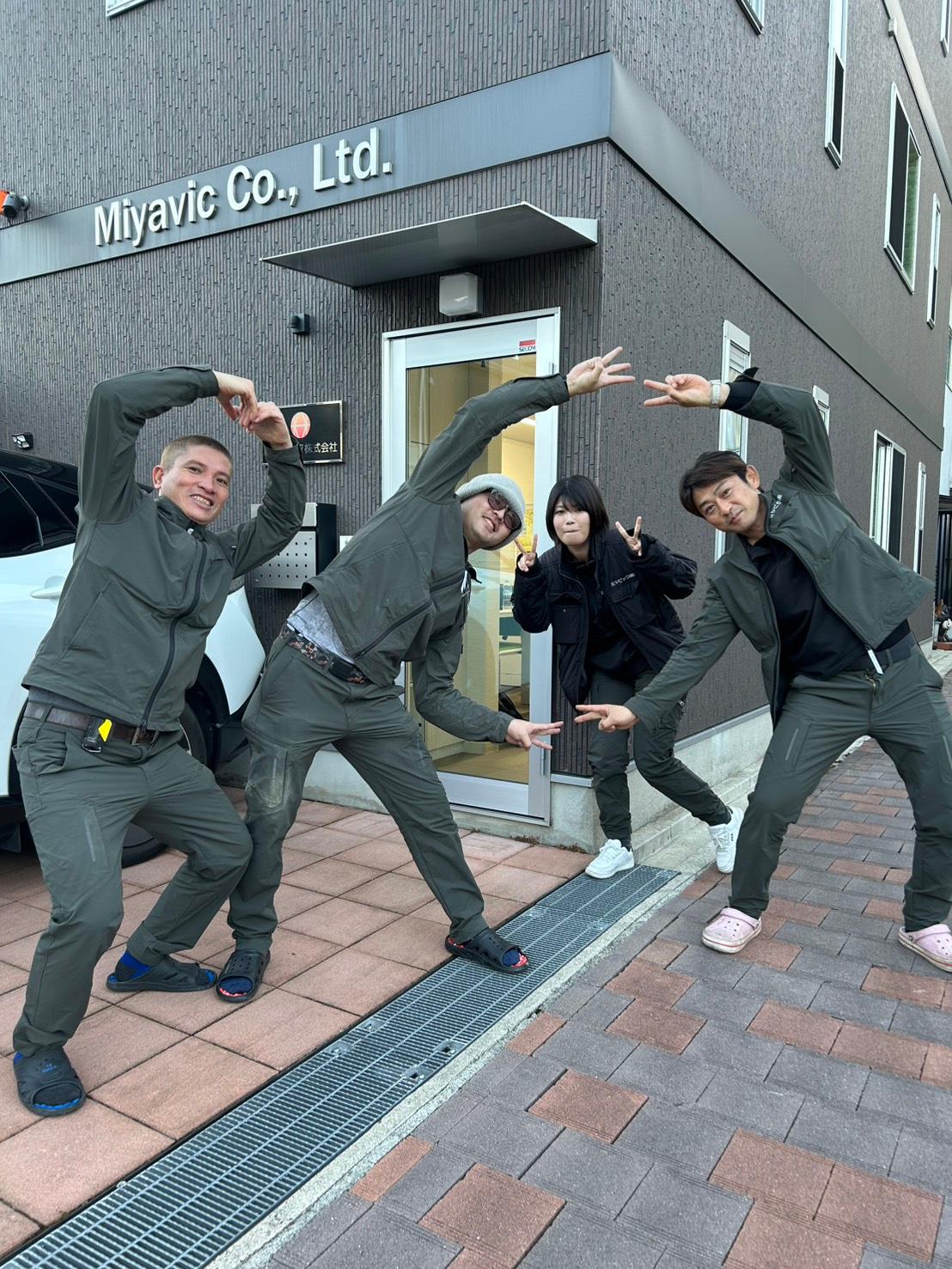 【ミヤビック株式会社】京都府八幡市で外構工事の正社員を募集中！